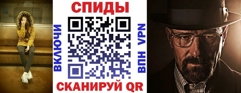 где можно купить сайты даркнета состав Amphetamine 97% Новокузнецк