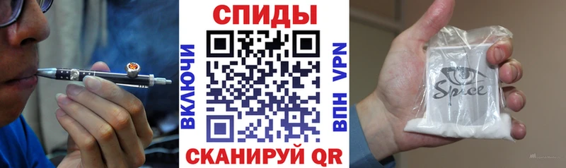 как найти закладки  Новокузнецк  Бутират бутандиол 