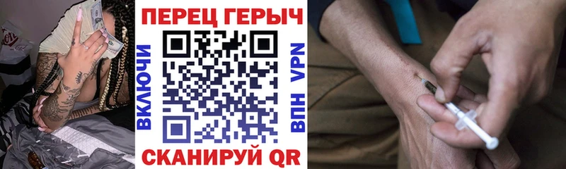 гидра ONION  купить   Новокузнецк  ГЕРОИН афганец 