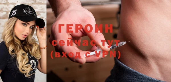 соль курить ск Няндома