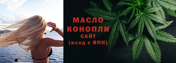 гашиш Нязепетровск