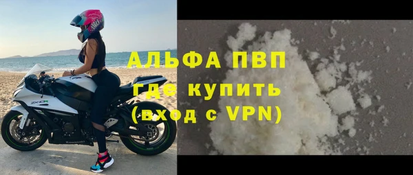 соль курить ск Няндома