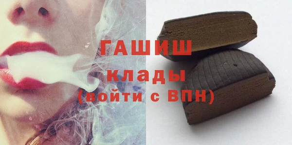 соль курить ск Няндома