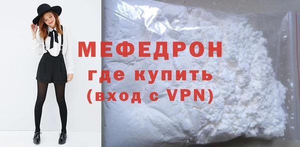 гашиш Нязепетровск