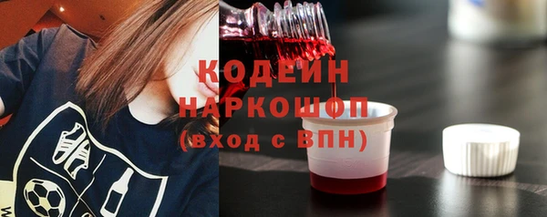бошки Нягань