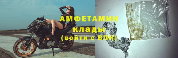 гашиш Нязепетровск