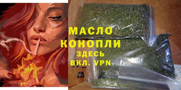 гашиш Нязепетровск