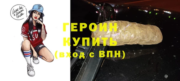 соль курить ск Няндома