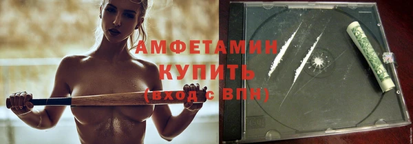 соль курить ск Няндома