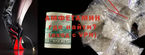 гашиш Нязепетровск