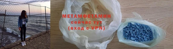 гашиш Нязепетровск
