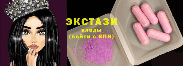 соль курить ск Няндома