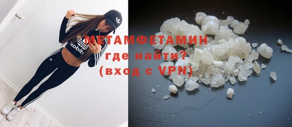 бошки Нягань