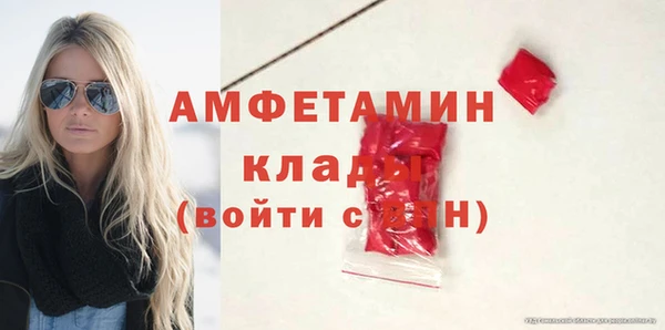 соль курить ск Няндома