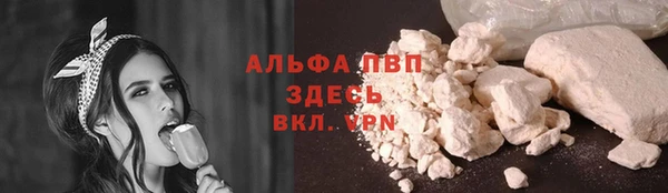 бошки Нягань