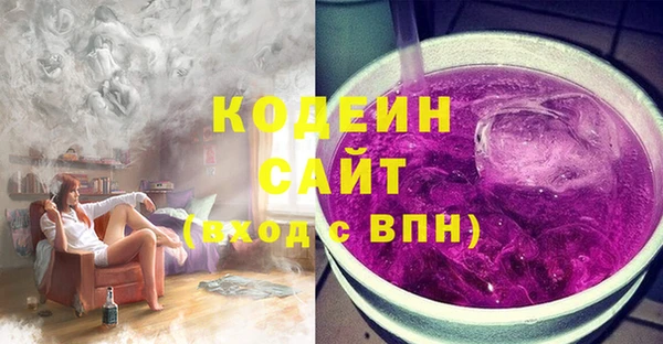 бошки Нягань