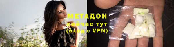 бошки Нягань