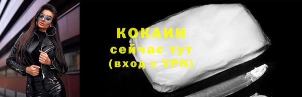 бошки Нягань