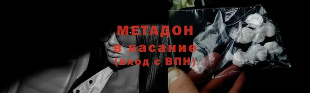 соль курить ск Няндома