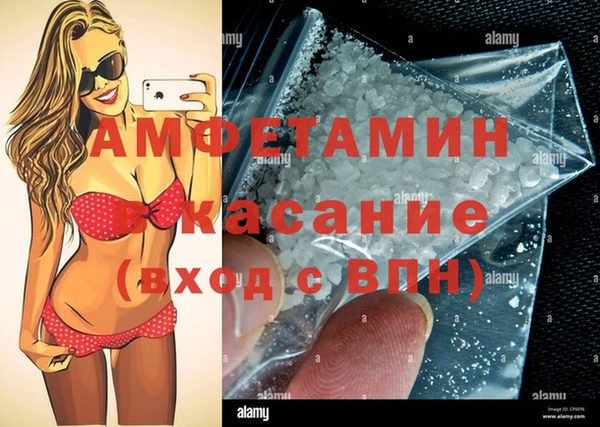 бошки Нягань