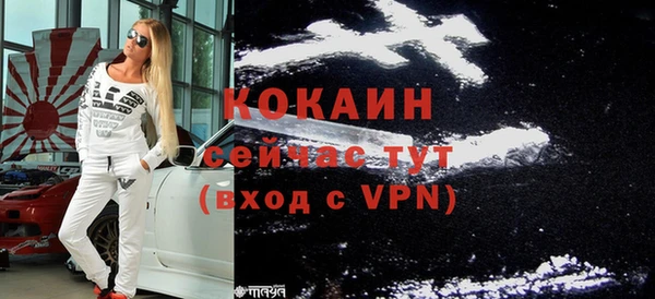гашиш Нязепетровск