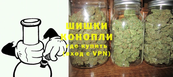 гашиш Нязепетровск