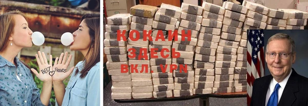 гашиш Нязепетровск