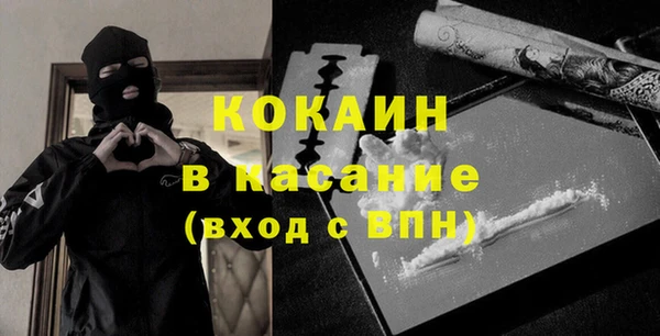 гашиш Нязепетровск