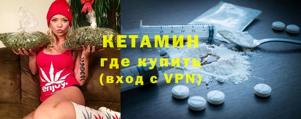 гашиш Нязепетровск