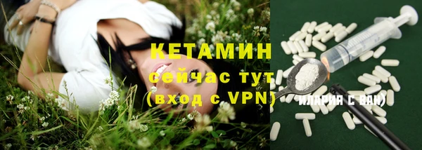гашиш Нязепетровск