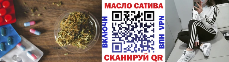 blacksprut ONION  Новокузнецк  ТГК Wax 